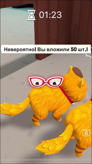 БАБУШКА И КОТ уже в WePlay - Кот Хулиган!  #WePlay #котхулиган  #вочтопоиграть #игры смотреть онлайн