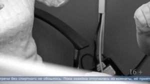 15.01.2025 В Холмске женщина во время похода в гости украла телефон