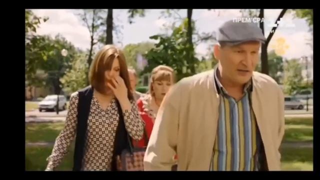 Сваты 7 (1 серия) 6 Ч смотреть онлайн