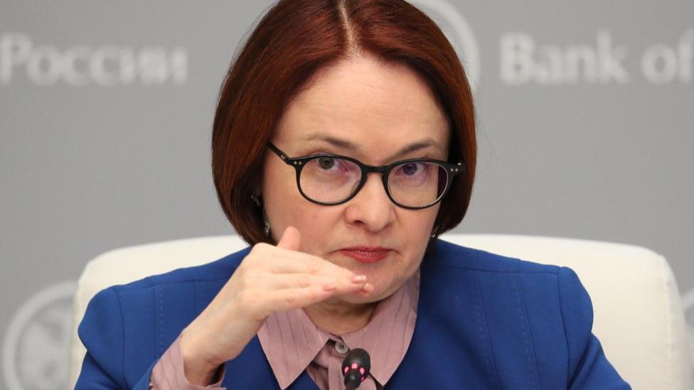 Центральный банк подготовил "бумажного тигра" на 260 страниц смотреть онлайн