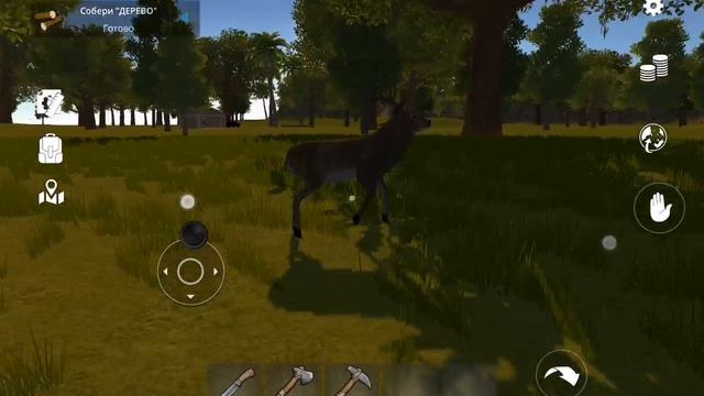 Ocean is home. Первый взгляд. смотреть онлайн