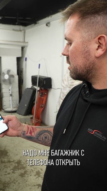 Genesis GV70 2024 - управляем доступом в салон с телефона смотреть онлайн