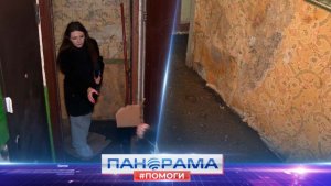 😱 Тонут в фекалиях: квартиры в Макеевке почти год затапливает канализация
