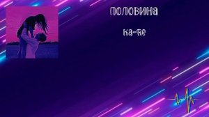 5 ускоренных треков | от Фогеля до Монеточки