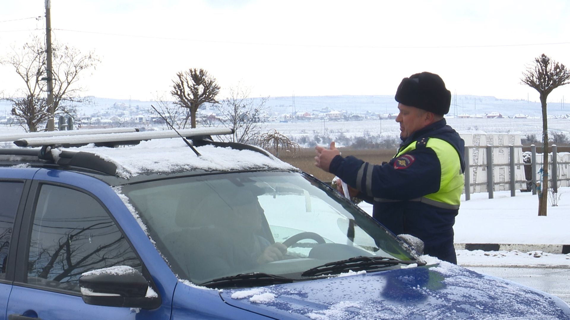 Осторожно, гололёд! Инструкция по вождению от анапских инспекторов ДПС смотреть онлайн