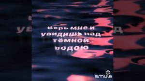 Титаник( русская версия)