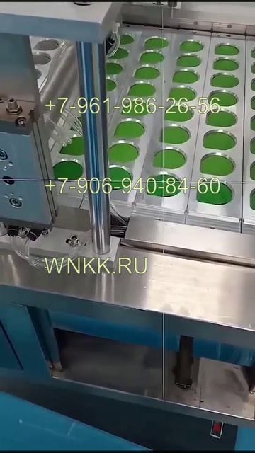 Машина для наполнения и запайки кофе капсул FLB50 смотреть онлайн