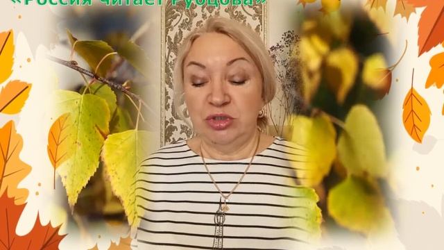 Крайнова Е.В. Б-Майданская с-б (2) смотреть онлайн