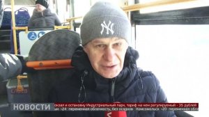 По просьбам горожан: новый автобусный маршрут. Новости. 16/01/2026. GuberniaTV