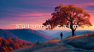 Дип Чиллаут Микс 2026🎄 Музыка для фона и учёбы 🥡 #Chillout #музыканафон #музыкадляучебы