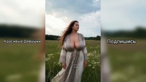 Зрелая красотка 40+