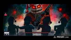 Стрим по кубум