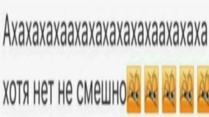 Геймплей Лисынки / Лиса Garibaldi, ещё забыл поставить интро:/