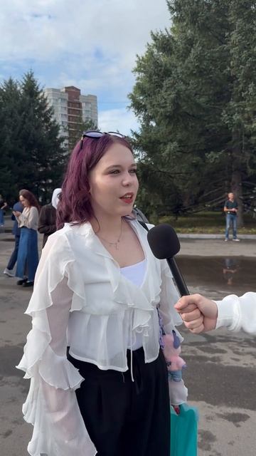 АмГУ тремя словами смотреть онлайн