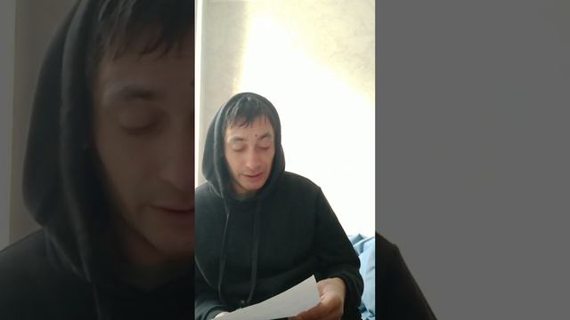 сообщение для медиков.mp4