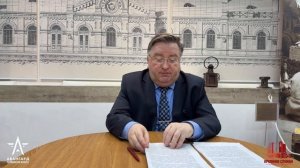 История Челябинской области