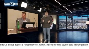 "Доска позора" от 17.01.26        Бухой чиновник расстреливает спасателей!