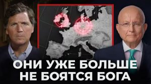 Россия нанесет ядерный удар по Германии и Великобритании, если война на Украине продолжится