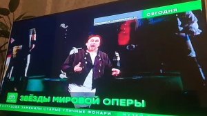 СЕГОДНЯ В САНКТ-ПЕТЕРБУРГЕ 2ЧАСТЬ СО СВЕТЛАНОЙ НЕКРАСОВОЙ ЭФИР КАНАЛА НТВ ДО 16.01.2026Г. 00:25:49