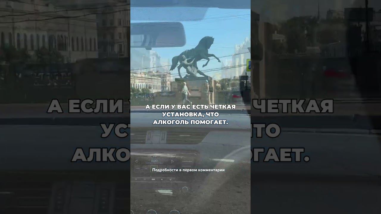 Вы можете и два года не пить #броситьпить #лечениеалкоголизма #какброситьпить смотреть онлайн