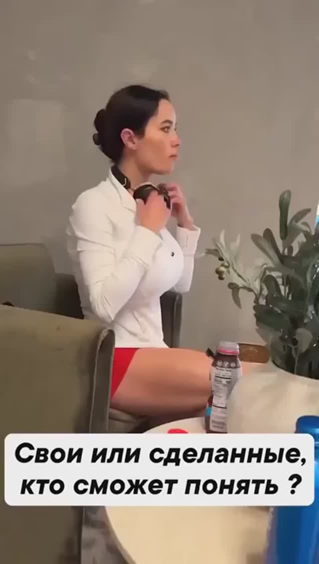 Простите, если грубо смотреть онлайн