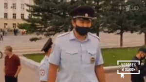 Следствием установлено: подробности резонансного дела. Человек и закон. Фрагмент выпуска от 16.01...