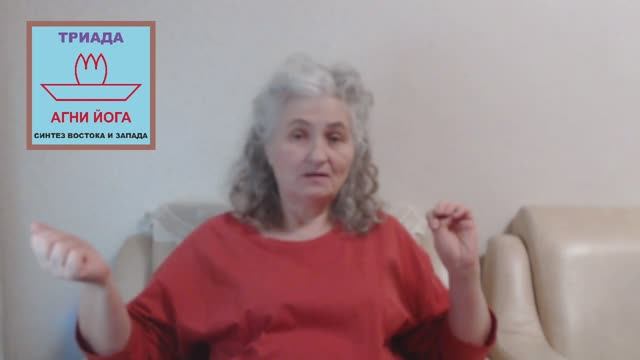 ЕДИНЫЙ ЦИКЛ ПРЕОБРАЗОВАНИЯ ВНУТРЕННЕГО И ВНЕШНЕГО СТАТУСА 2026-01-15