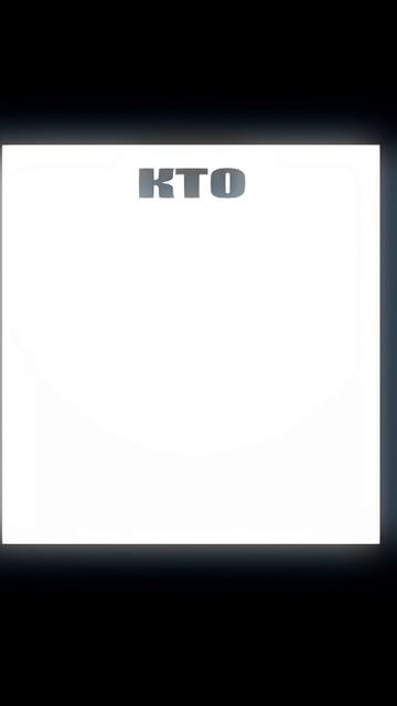 1 смотреть онлайн