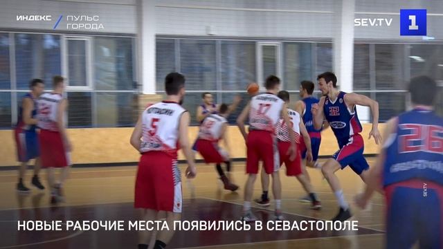 Новые рабочие места появились в Севастополе смотреть онлайн