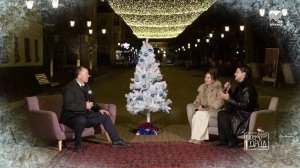 Шоу «Город» #14 Новогодний выпуск