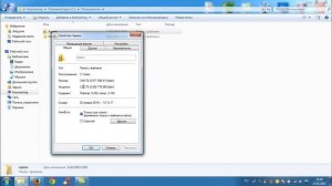Как почистить Локальный диск С. От теории к практике!_HD