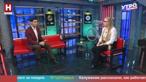 Карина Тимошина. День наставника | УТРО ПЕРВЫХ