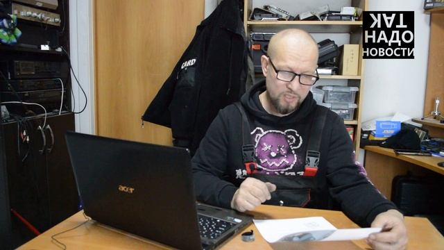 Домашнее задание 3 смотреть онлайн