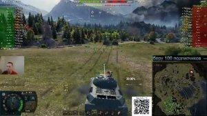 Доделываю ЛБЗ на Об.757А