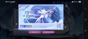 с подругами..