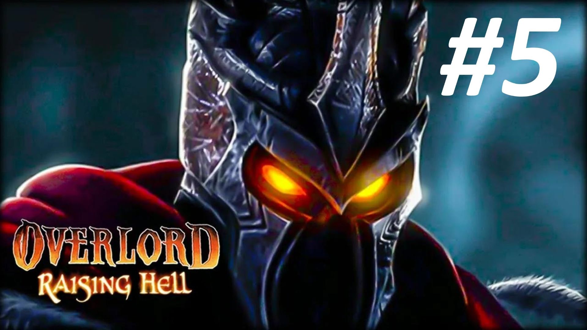 Прохождение Overlord Raising Hell #5 - Хватит Жрать смотреть онлайн
