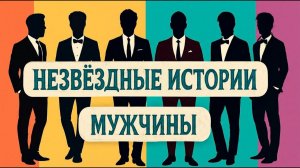 Выпуск 6 | Военкор ANNA NEWS Александр Строганов. Честная история: с лейкой и блокнотом в руках