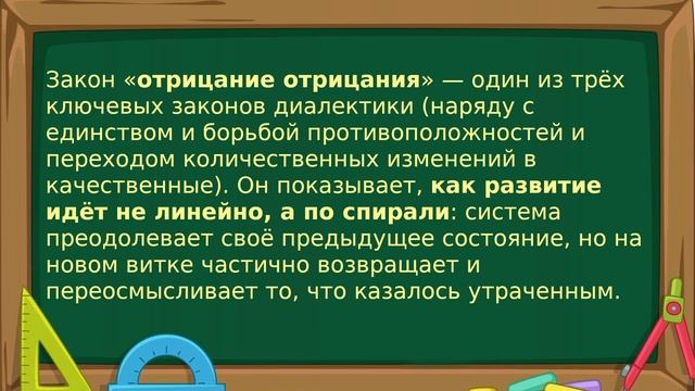 Знакомство с ВТР смотреть онлайн