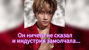 Ким Тэхён и фотосессия, которая напугала индустрию 🐆👑 GQ, Cartier и молчаливая сила