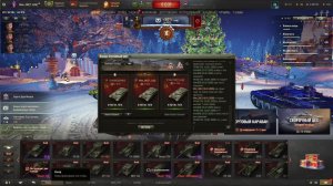 Мир танков три танкиста на ПТУРах взводные игры