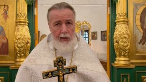 Обрезание Господне и память свт.Васиомя Великого.