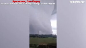 Новости Сегодня 15.01.2026 - ЧП, Катаклизмы, События Дня Москва, Таиланд Индия США Европа