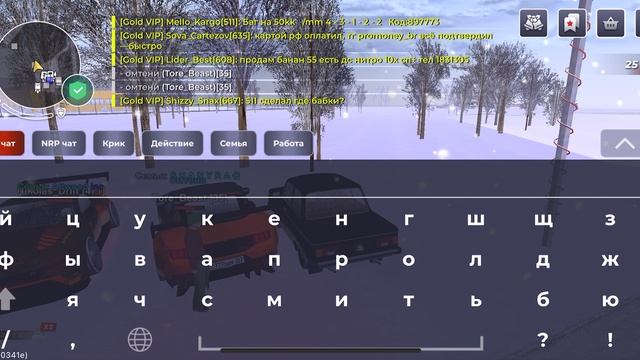 ScreenRecording_01-16-2026 11-01-56_1 смотреть онлайн