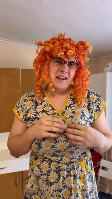 16-01-2026 смотреть онлайн