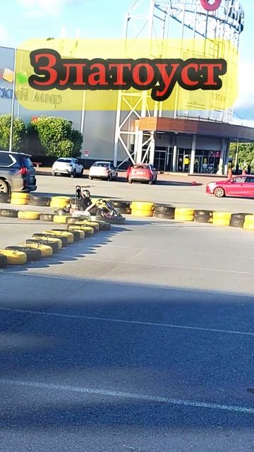 Гонка смотреть онлайн