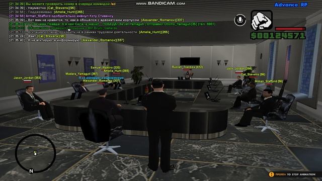 gta_sa 2026-01-15 21-32-42-617 смотреть онлайн