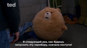 Третий лишний / Тед (2 сезон) — Русский трейлер (Субтитры, 2026)