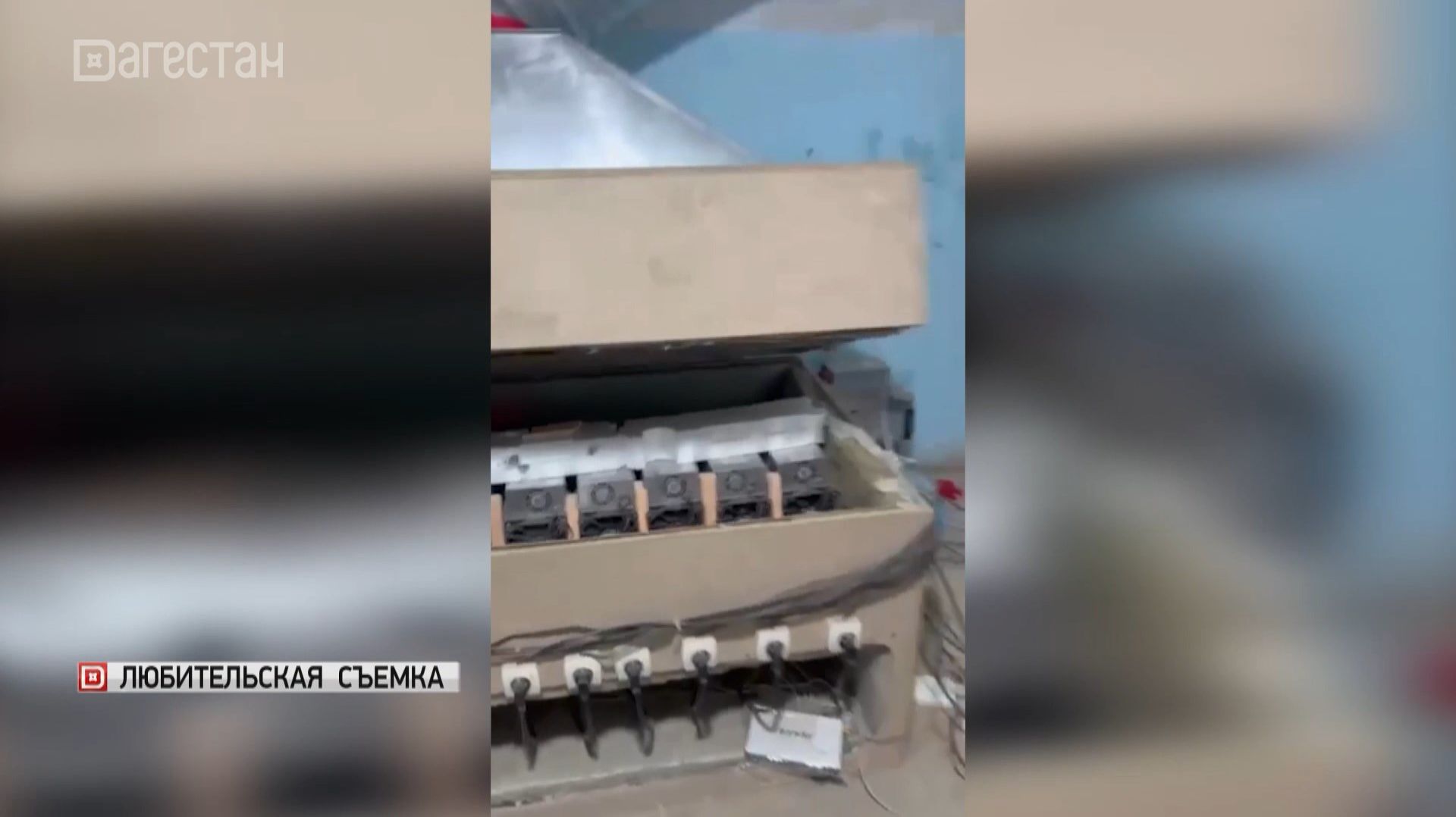 Нелегальную майнинг-ферму обанружили в Унцукульском районе Дагестана смотреть онлайн