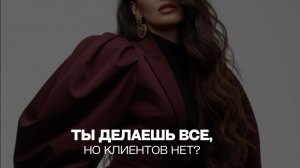 1 урок. Нейроворонка