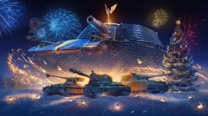 🌟Натиск+коробочки | Новогоднее наступление🌟